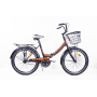Велосипед Ardis Fold 24 FLD ST