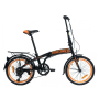 Велосипед Ardis City folding 20 FLD AL