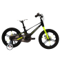 Велосипед Ardis SHADOW 16 DB