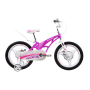 Велосипед Ardis FALCON 18 BMX MG