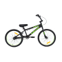 Велосипед Crossride FREESTYLE 20 BMX