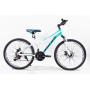 Велосипед Ardis Cleo 26 MTB AL