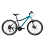 Велосипед Ardis Cleo 26 MTB AL