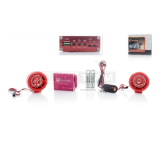 Аудіосистема 2.0 MP3 (USB/SD), пульт, сигналізація "F6" (червона)