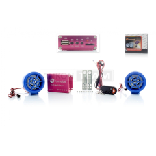 Аудіосистема 2.0 MP3 (USB/SD), пульт, сигналізація "F6" (синій)