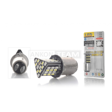 Лампа стопа та габариту S25 12V 21/5W діодна #SF‑2856