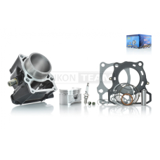 ЦПГ CBB250 (170MM) D70, p17, DOHC 4V, рідинне охолодження, тефлон #PRO "LIPAI"