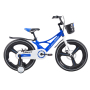 Велосипед Ardis Turbo 16 BMX MG