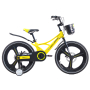 Велосипед Ardis Turbo 16 BMX MG
