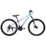 Велосипед Ardis Coyote 26 MTB AL