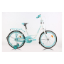 Велосипед Ardis Smart 20