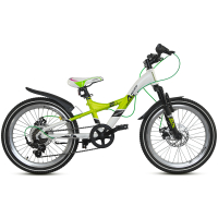 Велосипед Ardis Best Friend 20 MTB AL