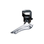 SHIMANO ШОСЕ / ULTEGRA Di2 (12)
