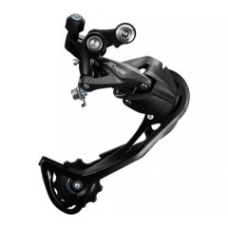 Перемикач задній Shimano RD-M2000-SGS ALTUS, SHADOW, 9-швидк, довгий важіль