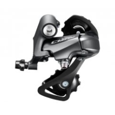 Перемикач задній Shimano RD-R2000-GS CLARIS 8-швидк, середній важіль