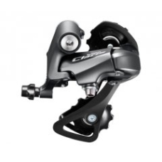 Перемикач задній Shimano RD-R2000-SS CLARIS 8-швидк, короткий важіль
