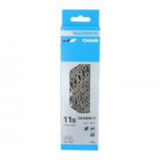 Ланцюг Shimano CN-E8000-11, HG-X 11-швидк, 138 лінків, для електровелосипедів +QUICK-LINK