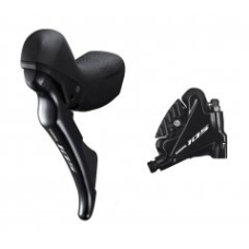 Гальмо гідравл диск для шосе Shimano R7020 105, заднє (права ручка, каліпер, гідролінія 1700мм)
