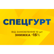 Спецгурт! Замок ONRIDE Wide спіральний, під ключ, з кріпленням 10x1800 мм (10шт)
