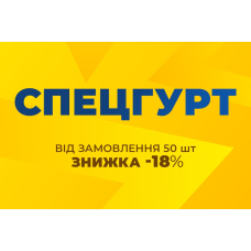 Спецгурт! Камера ONRIDE Classic 8" 1/2X2 SV22 (polybag) (50шт)