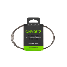 Тросик гальмівний ONRIDE MTB, нержавійка, полірований, 2,1 м